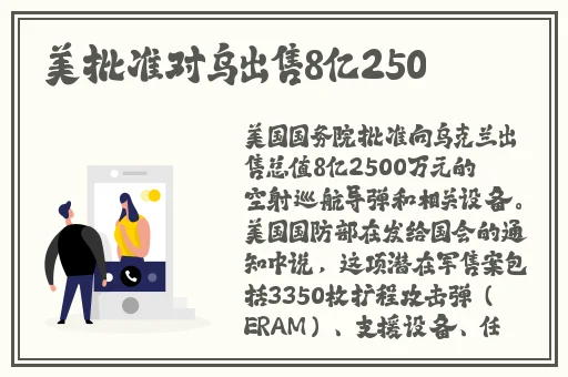 俄罗斯人又更又租原因分析